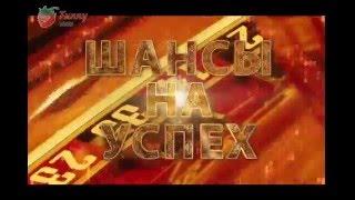Онлайн казино Максбет на реальные деньги