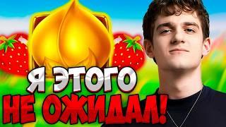ЭВЕЛОН ЛОВИТ ЗАНОСЫ В СЛОТАХ| ЭВЕЛОН ИГРАЕТ В КАЗИНО
