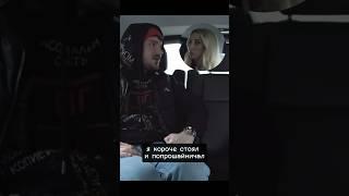 Стас проиграл деньги Мамы в Автоматы  #проигрыш #казино #долги