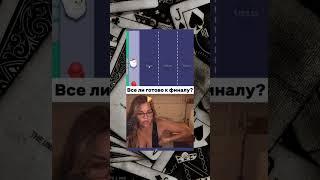 Что нужно знать, чтобы выигрывать в покере#реальныевыигрышиказино#казинообзор#стратегииказино