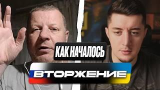 РУССКИЙ ПОВЕРИЛ В ФЕЙКИ / ЧТО ДЕЛАЛА АРМИЯ РФ В УКРАИНЕ / ЧАТ РУЛЕТКА