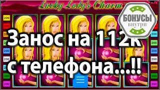 ⛰ Игровые автоматы вулкан vulkan casinos org ru | Бонусный подарок под видео