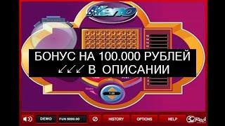 [Ищи Бонус В Описании ✦ ]  Игровые Автоматы Вулкан Играть Реально ⇐ Моя Реальная Игра В Игровые