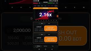 Win bom  crash #casino #bomdia #1xbet #melbet #live #india #usa #viralshort #viralvideo #instagram
