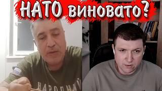 НАТОм уже не напугаеш. | Чат рулетка #краянин