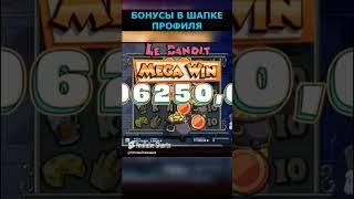 казино вулкан официальный сайт,казино вулкан алгоритмы,казино вулкан азино 777