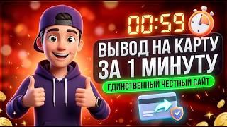 ВЫКИНУЛ ВСЕ СПИСКИ:Оставил одно топ казино онлайн на деньги и лучшее казино с быстрым выводом денег