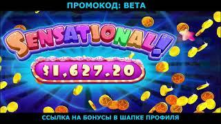 игры казино бонус за регистрацию,играть в казино бонус за регистрацию