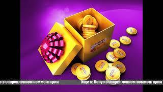 Игровые автоматы вулкан миллион регистрация