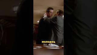 Выигрывает бабки для мафиози