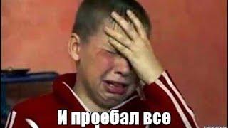 Забегаем в гости ТТР казино деп 7800к