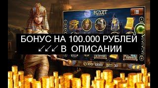 [Ищи Бонус В Описании ✦ ]  Вулкан Игровые Автоматы Вывод Средств ✍ Вулкан Игровые Автоматы Вывод