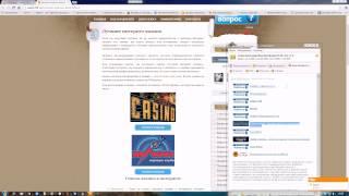 Лучшие интернет казино - Grand Casino и Вулкан