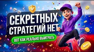 ТУРБО-СБП: Твои мобильные онлайн казино за клик и шанс выиграть в онлайн казино 