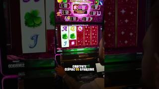 Считаем выигрыш