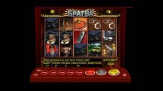 слот машины адмирал играть бесплатно шарики lines евпатория 2012