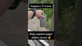 Бесплатные броски в комментариях 