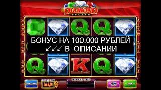 [Ищи Бонус В Описании ✦ ]  Игровые Автоматы Вулкан Все Игры ⇑  Клуб Казино Вулкан Игровые Автоматы