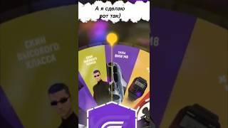 КОЛЕСО ФОРТУНЫ НА GRAND MOBILE -ГРАНД МОБАЙЛ ЛУЧШИЙ ПРОМОКОД larik2 #shorts