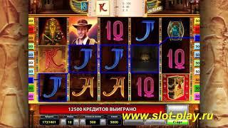 500 долларов даром бесплатно на халяву  в казино без вложений