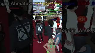 АРГО В КАЗИНО 2 ЧАСТЬ