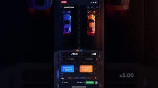 Схема игры бесплатно в 1win/ 1вин заработок в speed-n-cash , бесплатная схема легкие деньги #shorts