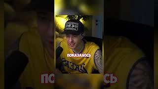 Секреты Казино от Егора Крида #shorts #егоркрид #мориарти #казино