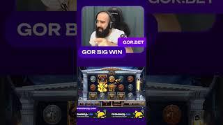 Х3120 в слоте Champions Of Rome на канале GorBigWin