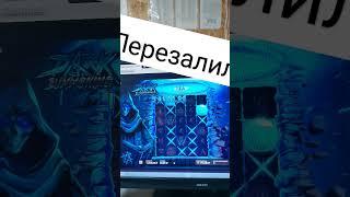 прошлое забанили. #казино #casino #казинострим #shorts