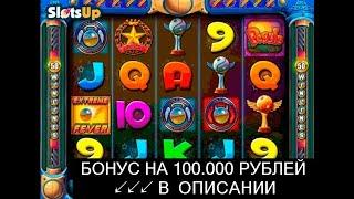 Игровые Аппараты Онлайн - Казино Онлайн. Игровые Автоматы В Онлайн Казино Bob
