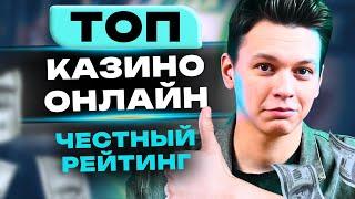 Как получить бонус за регистрацию без депозита? 