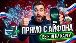 Где не заблокируют депо? Проверка каждого топ мобильных казино на статус казино для новичков 