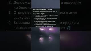 ПРОМОКОД 1ВИН - 1WIN ЗЕРКАЛО БОНУС 500% НА ПЕРВЫЙ ДЕПОЗИТ ПО ПРОМОКОДУ W1X5