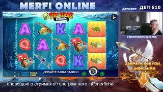 Игрок Мерфи в казино