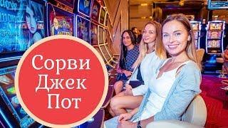 Онлайн Казино Live. Онлайн Казино На Реальные Деньги С Начальным Капиталом