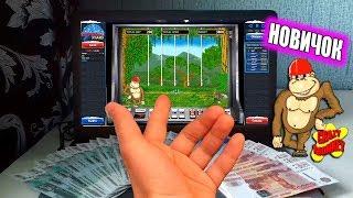 Вулкан игровые автоматы бесплатно регистрация