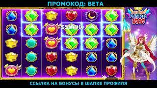 бонус в казино это,як використати персональний бонус в чемпіон казино,casino bonus 100