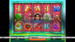 Игровые автоматы бесплатно без регистрации 50000 кредитов