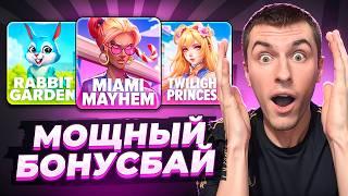 МОЩНЫЙ БОНУС БАЙ! ПОЙМАЛ ОГРОМНЫЙ ЗАНОС В MIAMI MAYHEM ( ЗАНОСЫ НЕДЕЛИ )