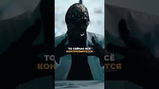 Как выиграть в казино? #казино #мориарти #онлайнказино
