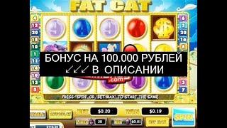 [Ищи Бонус В Описании ✦ ]  Игровые Автоматы Зала Вулкан Вулкан Игровые Аппараты ▼ Зал Казино Вулкан