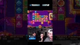 Поймал руками бонуску в Mummyland Treasures #заносынедели #casino #занос #заносы