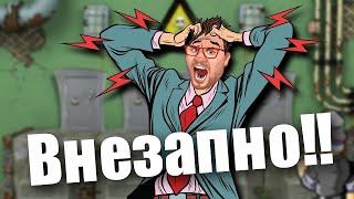 КАК ИГРАТЬ И ВЫИГРАТЬ В ИГРОВОМ АВТОМАТЕ РЕЗИДЕНТ / ОНЛАЙН КАЗИНО ВУЛКАН ИГРОВЫЕ АВТОМАТЫ / ЭДИК