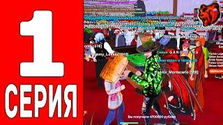24 Часа В КАЗИНО на БЛЕК РАША #1 -ЛЮТЕЙШИЙ КАМБЭК! (black russia)
