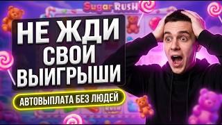 VIP-касса: этот шлюз рвет любой топ казино онлайн 2026 как лучшее топ казино с быстрым выводом 