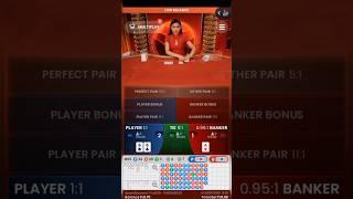 How to bring 20 rupees casino #1xbet #melbet #casino #youtubeshorts #shortvideo #tyshorts