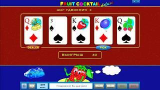 Онлайн казино Casino x 