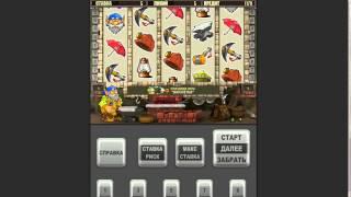 Gnome (ГНОМ) - Игровые автоматы "НАСТОЯЩАЯ КЛУБНИЧКА" #slots