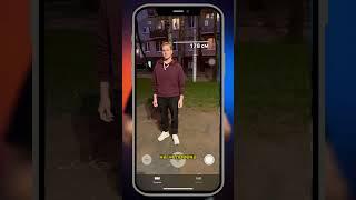 Как измерить рост человека с помощью iPhone?