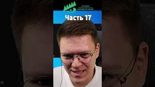 КАК ВЗЛОМАТЬ EPIC GAMES И ПОЛУЧИТЬ ИГРЫ БЕСПЛАТНО часть 17